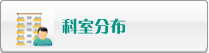 人妖被大屌网站